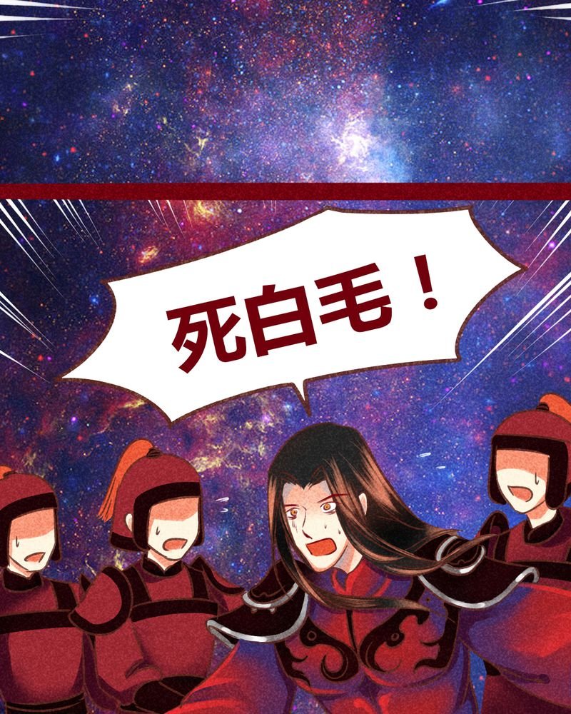 第131章：