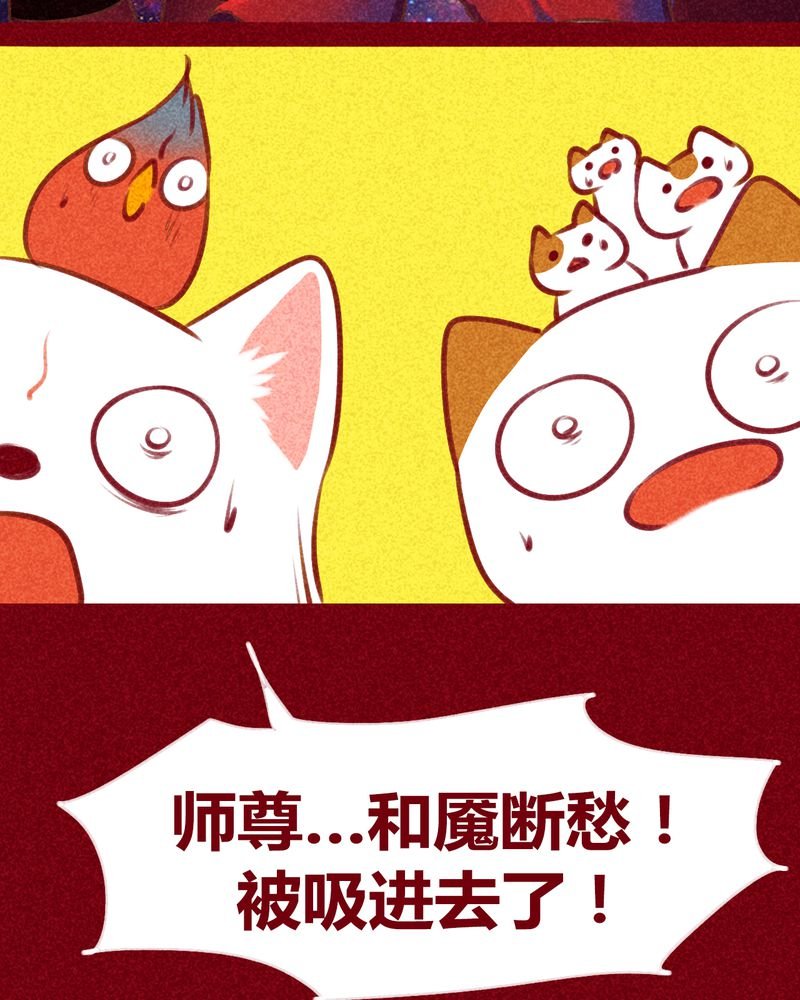 第131章：