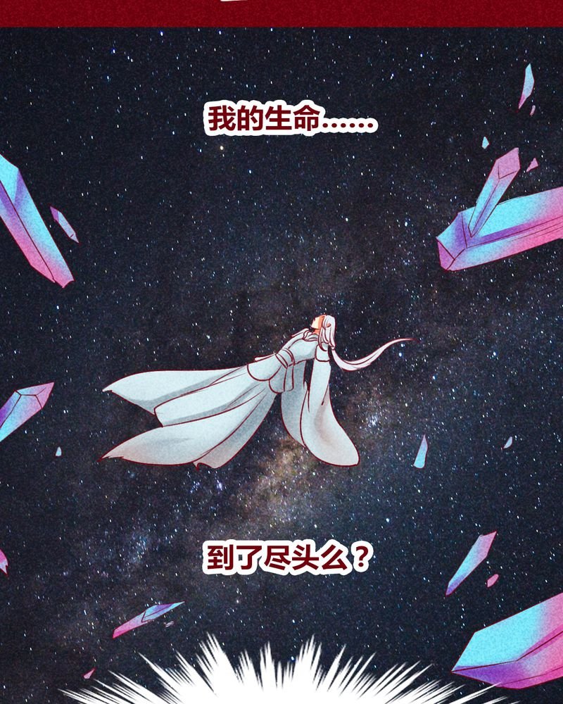 第131章：