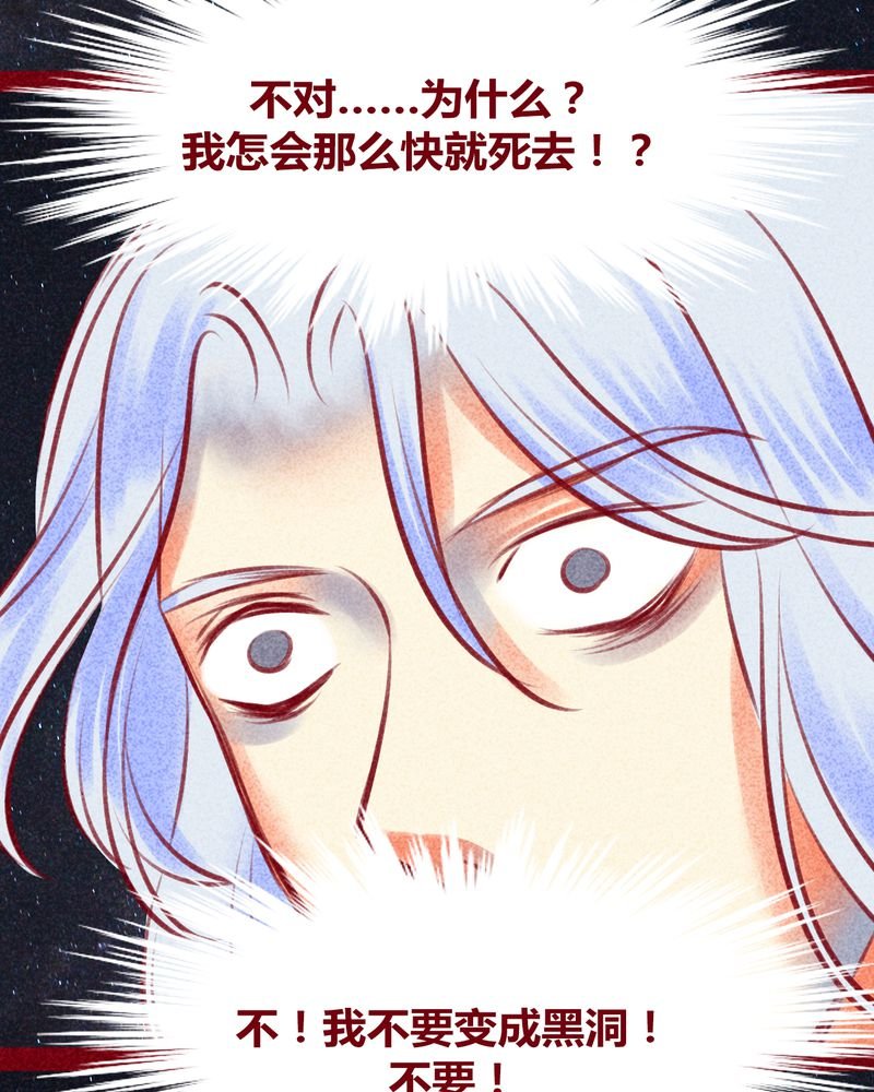 第131章：