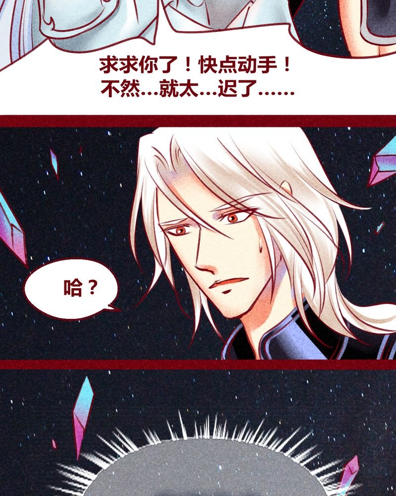 第131章：