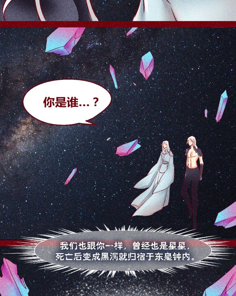 第131章：
