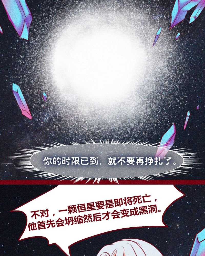 第131章：