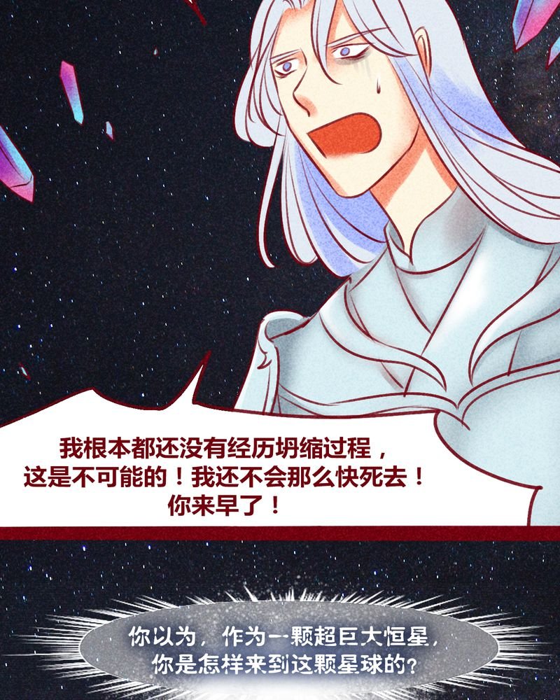 第131章：