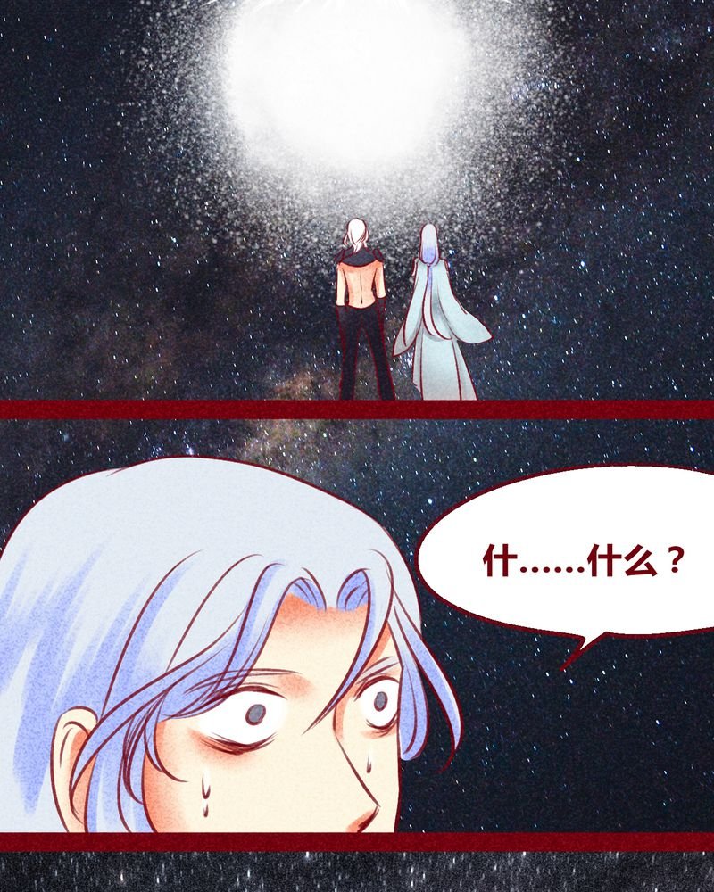 第131章：