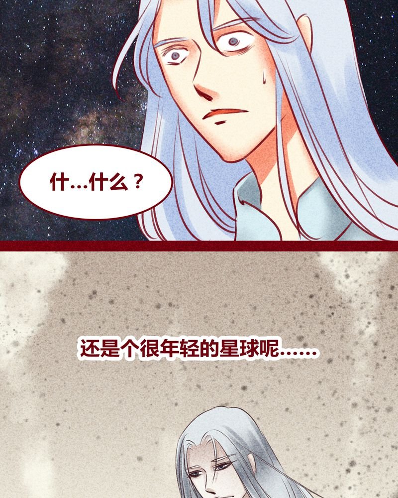 第131章：