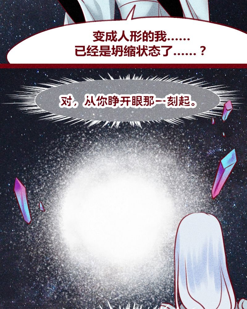 第131章：