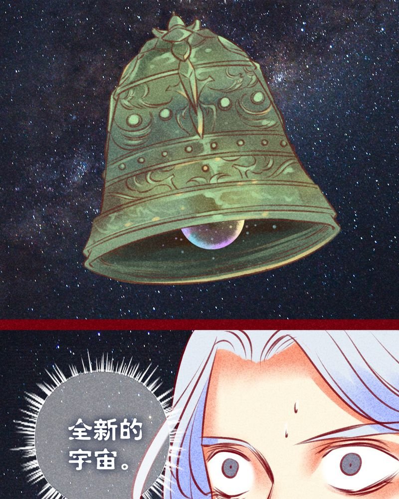 第131章：