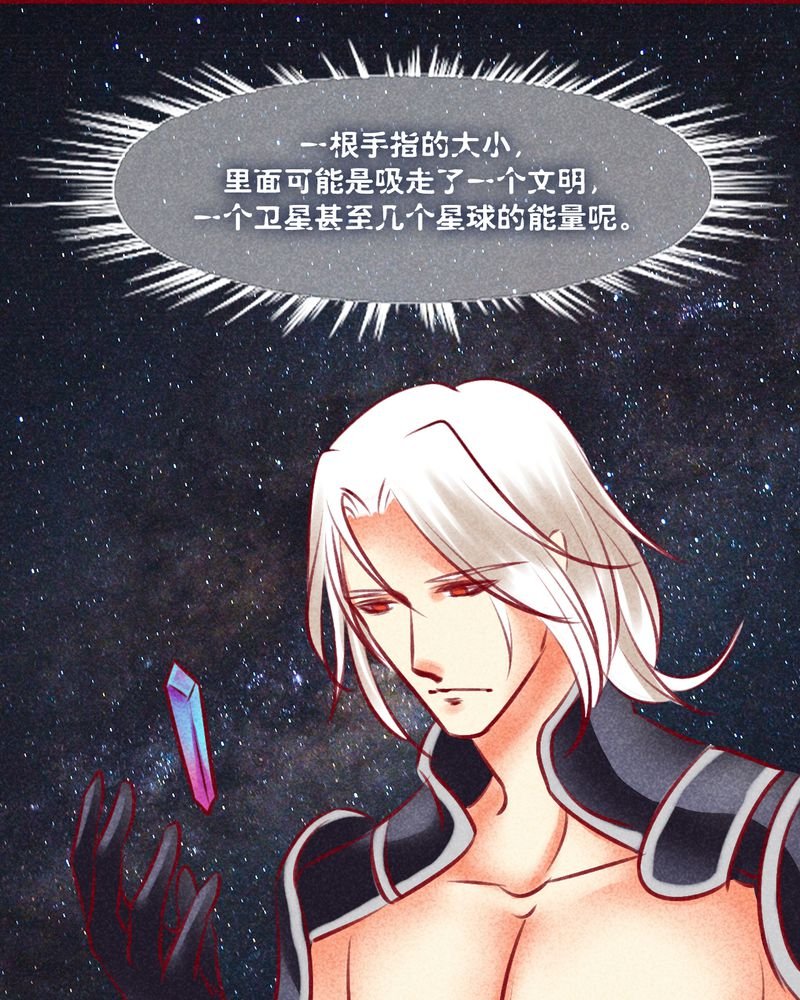 第131章：