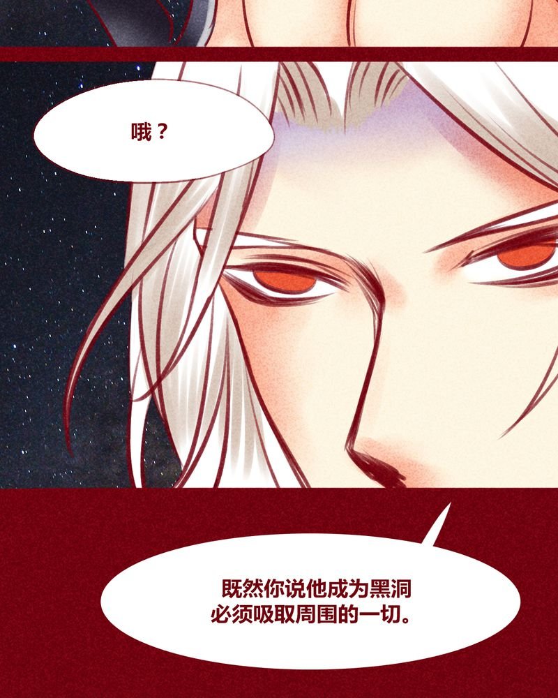 第131章：
