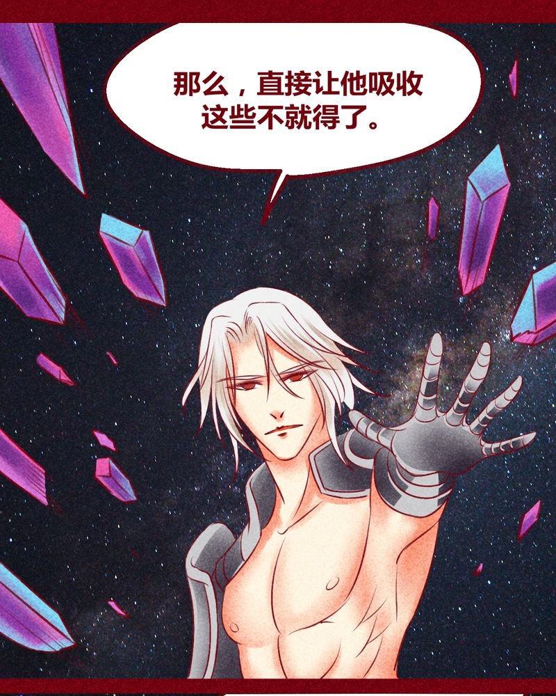 第131章：