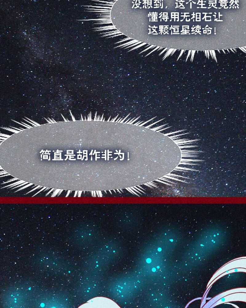 第131章：