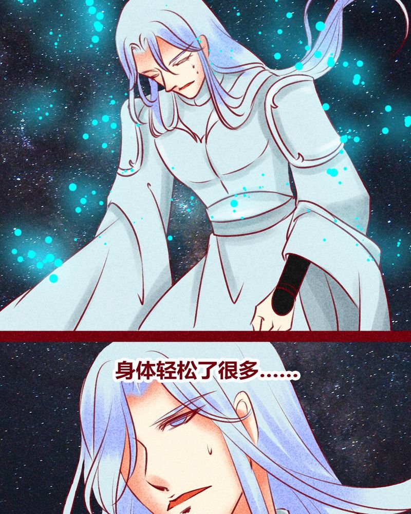第131章：