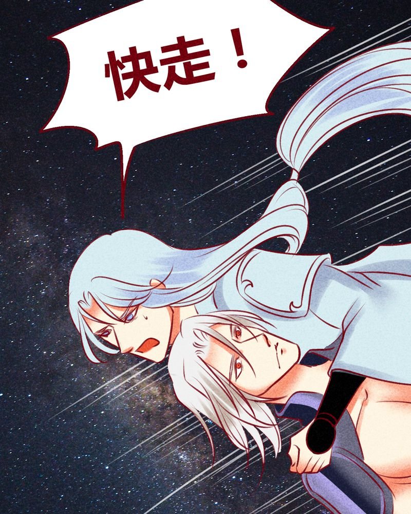第131章：