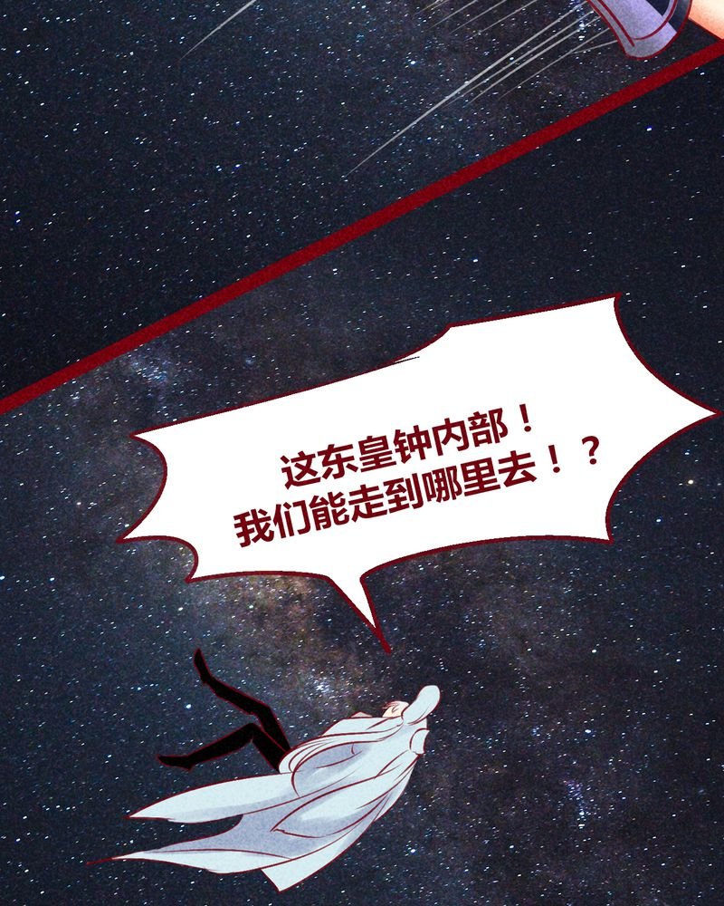 第131章：
