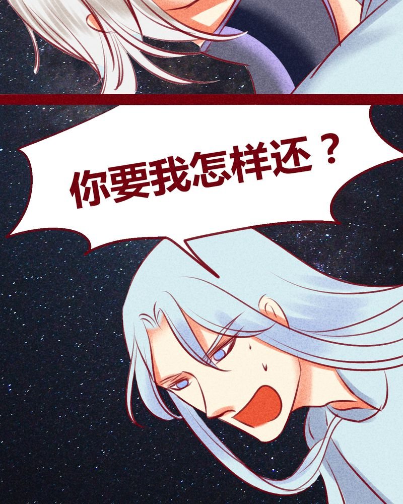 第131章：