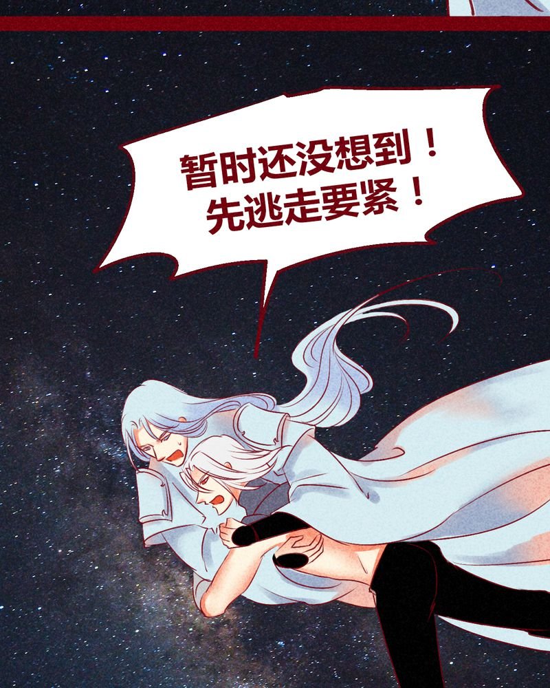 第131章：