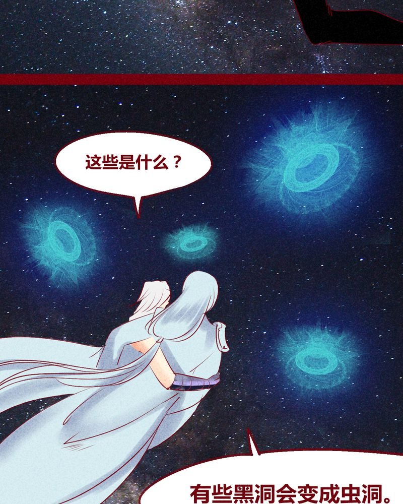 第131章：