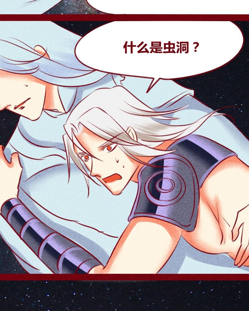 第131章：