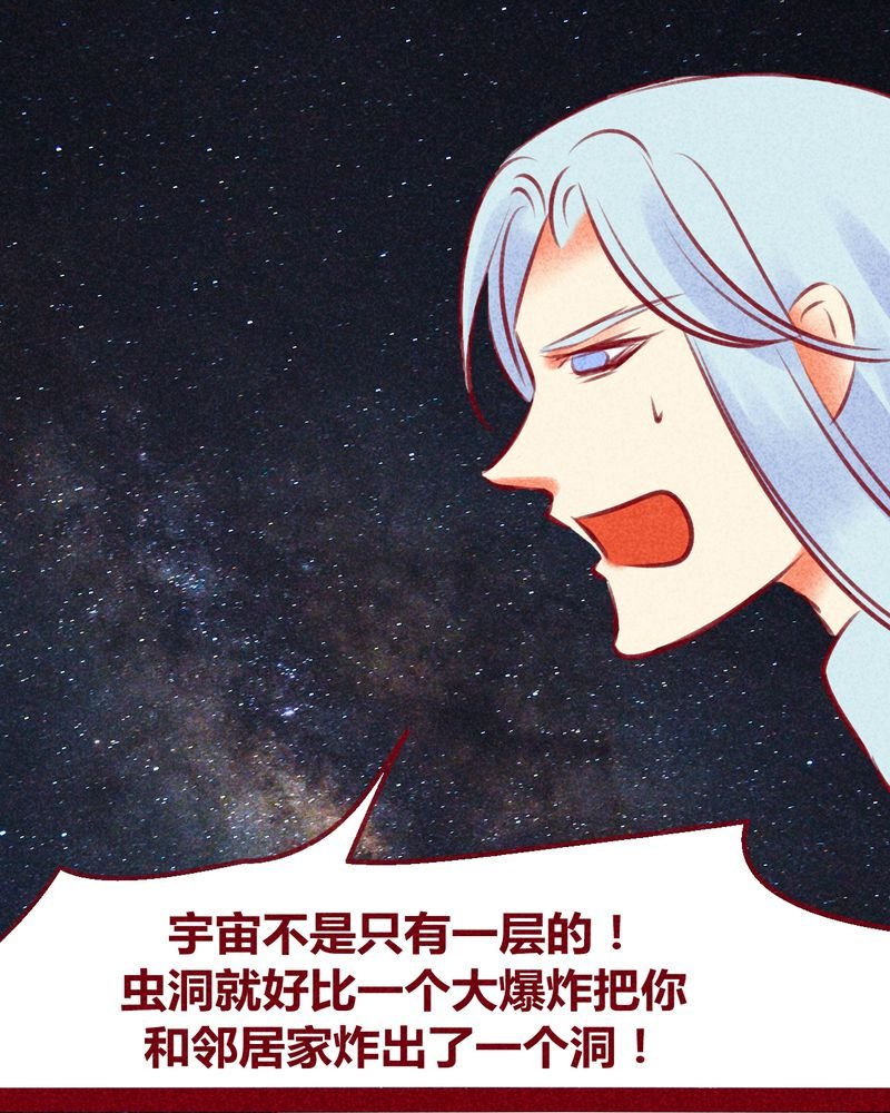 第131章：