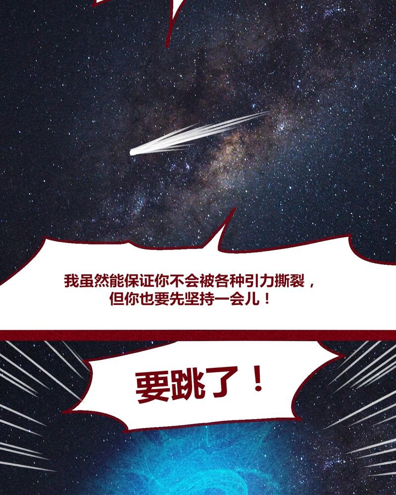 第131章：