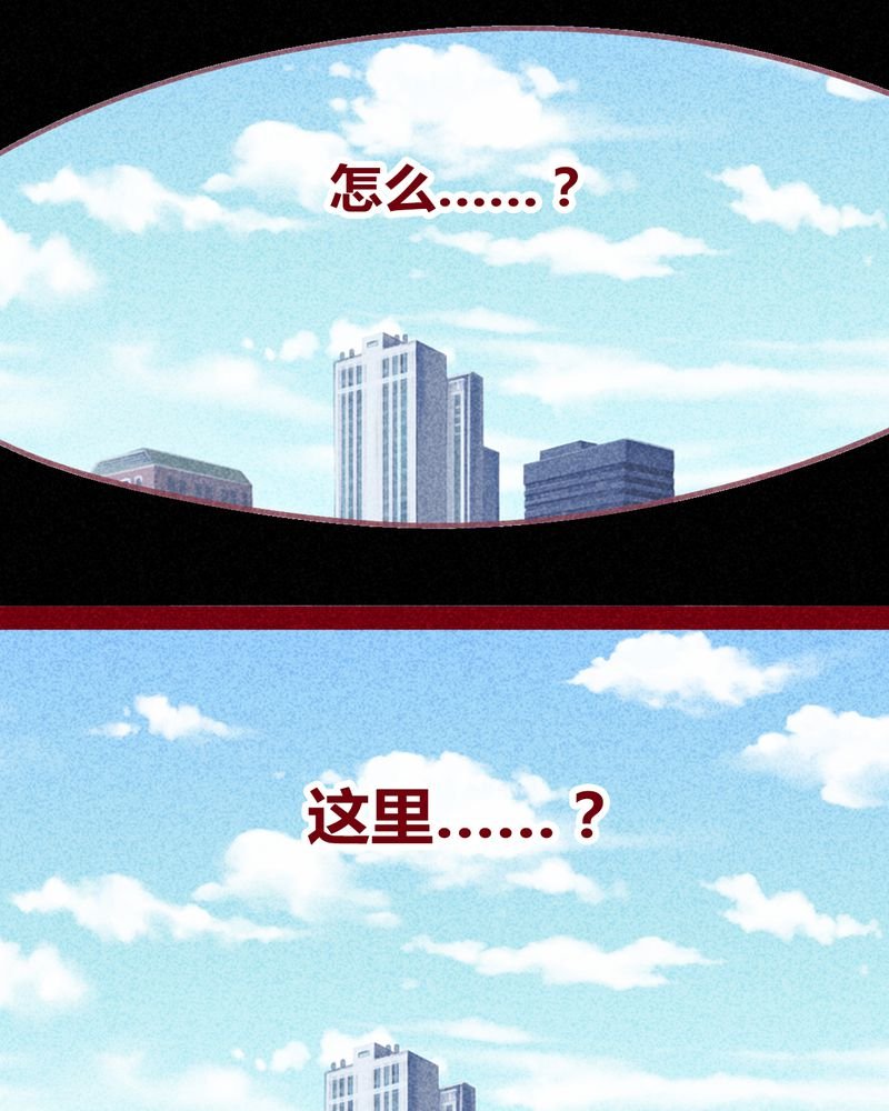 第131章：