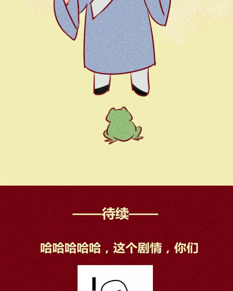 第131章：