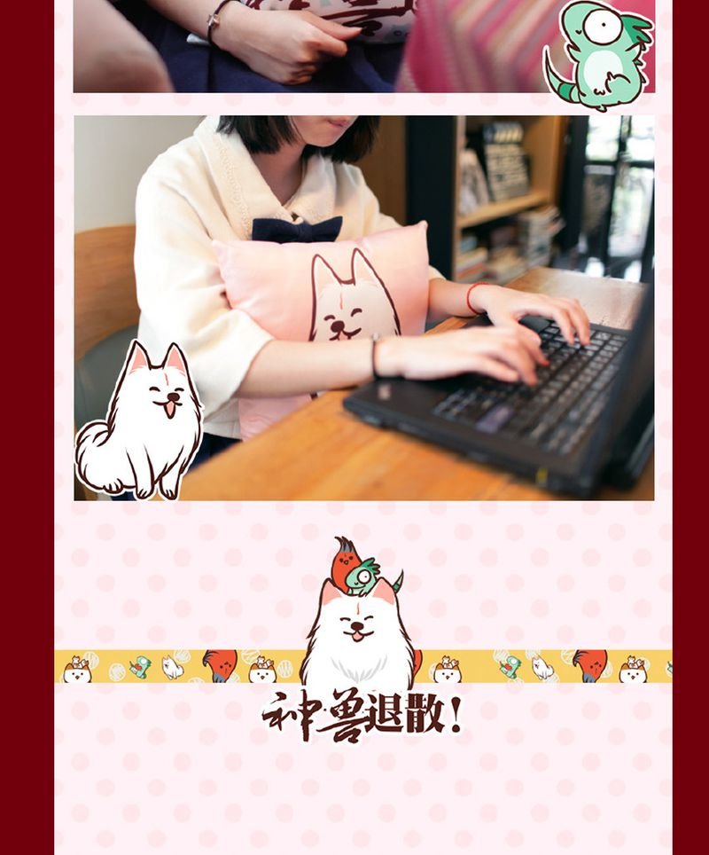 第131章：