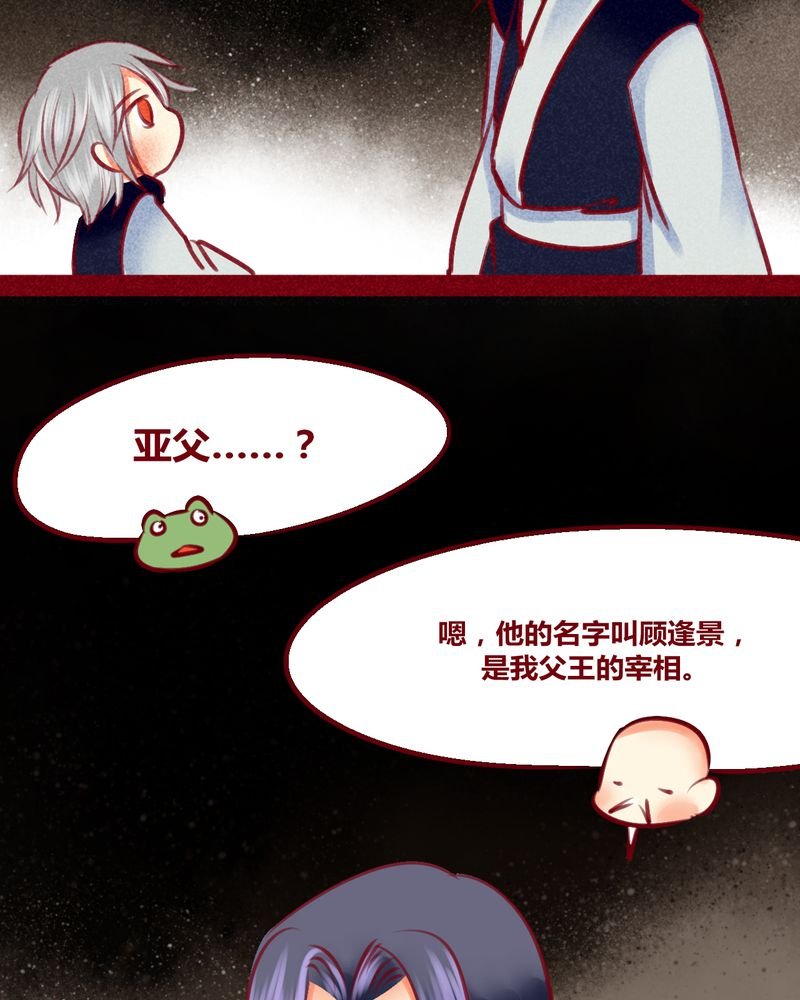 第132章：