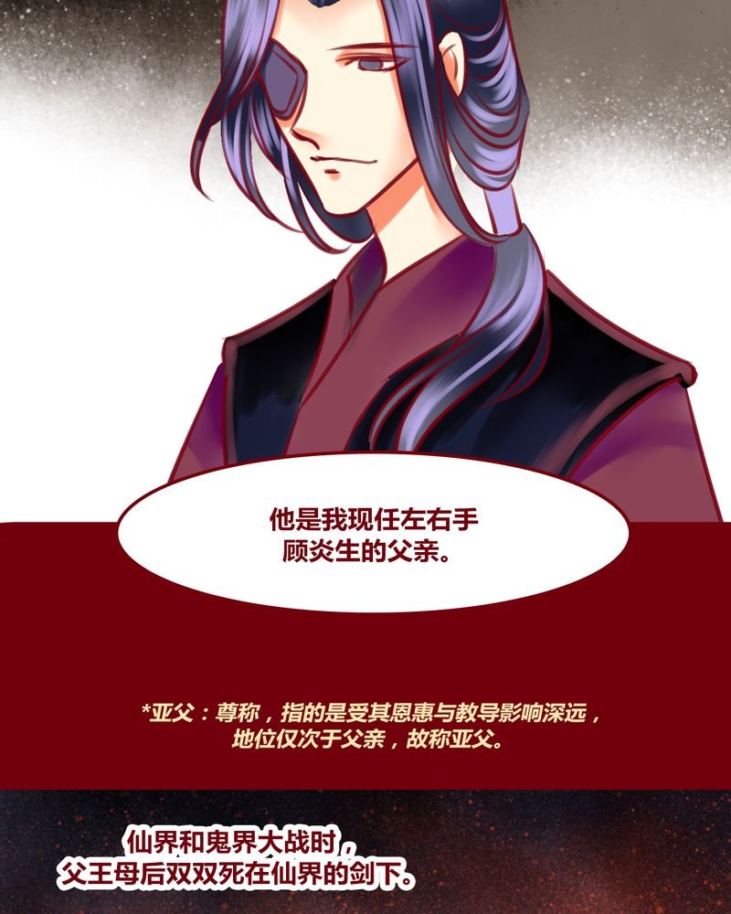 第132章：