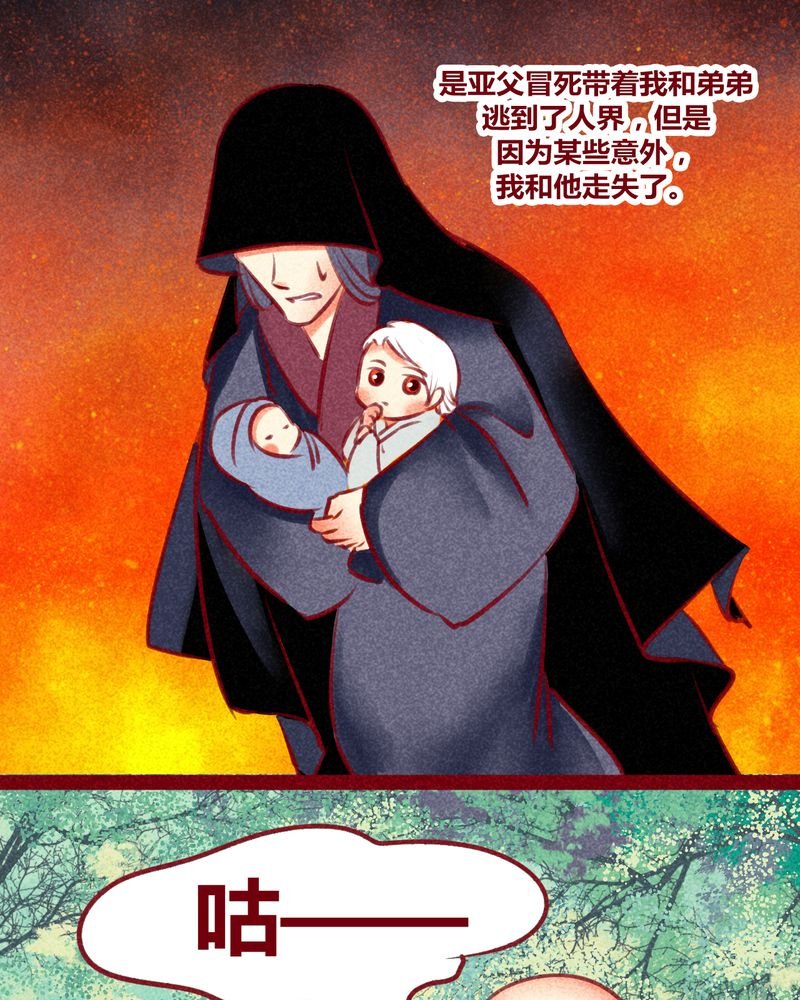 第132章：