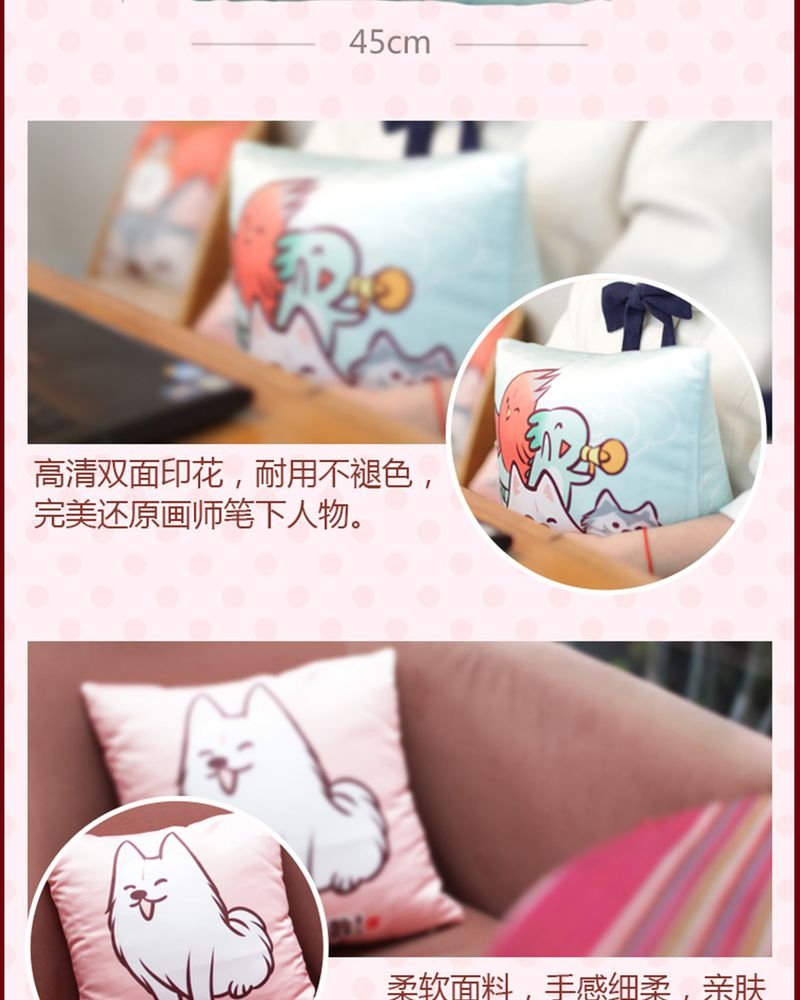 第132章：