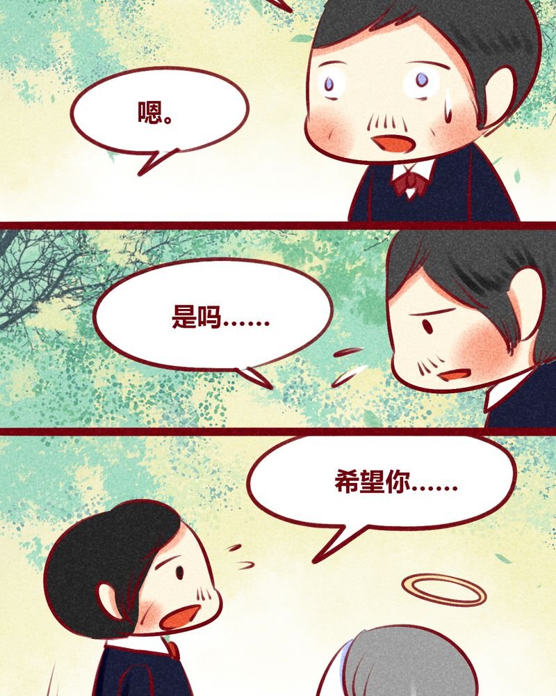 第133章：