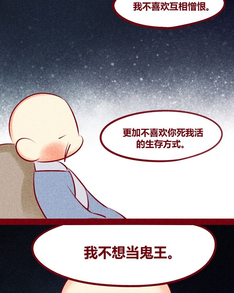 第133章：