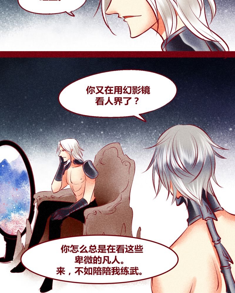 第134章：