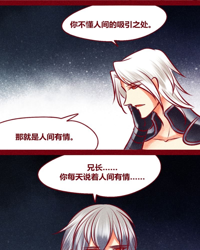 第134章：