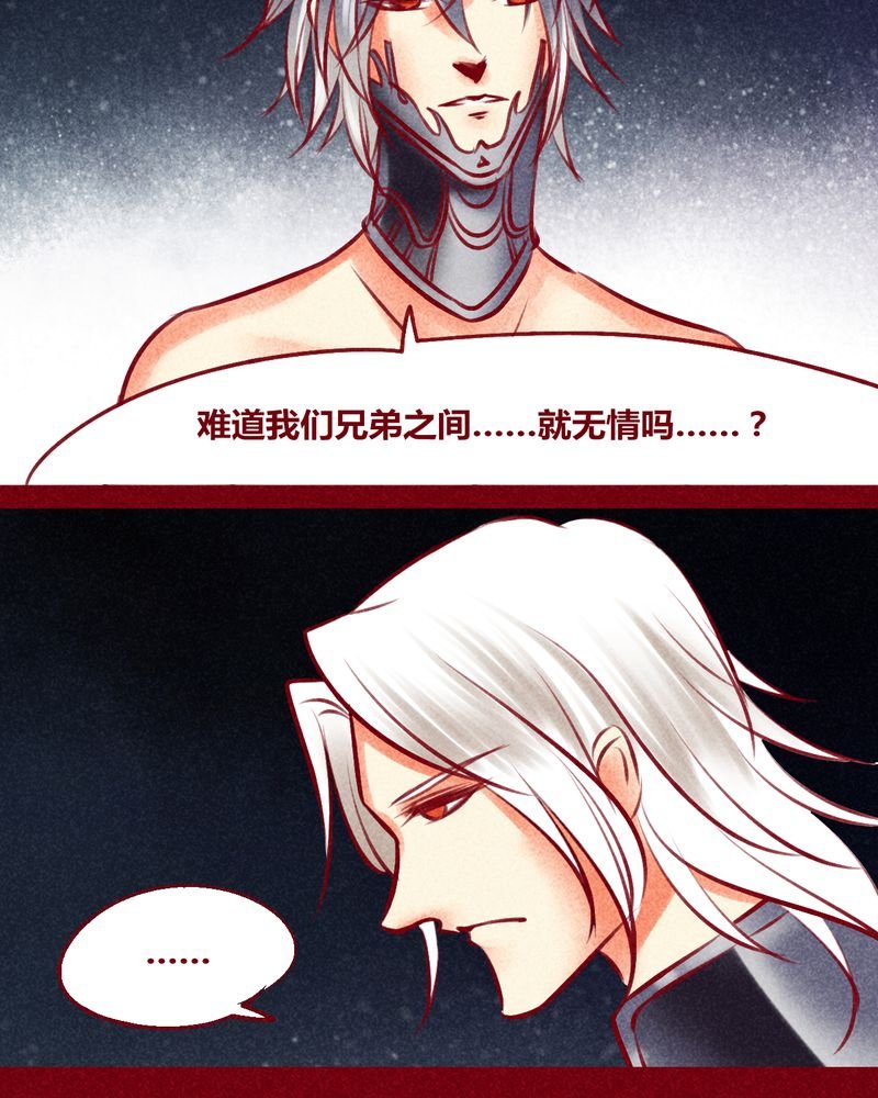 第134章：