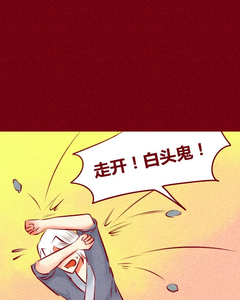 第134章：