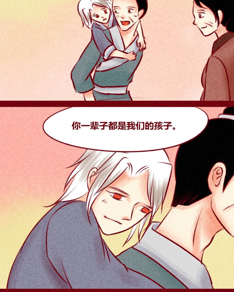 第134章：