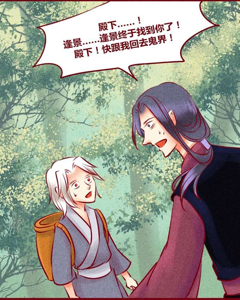 第134章：