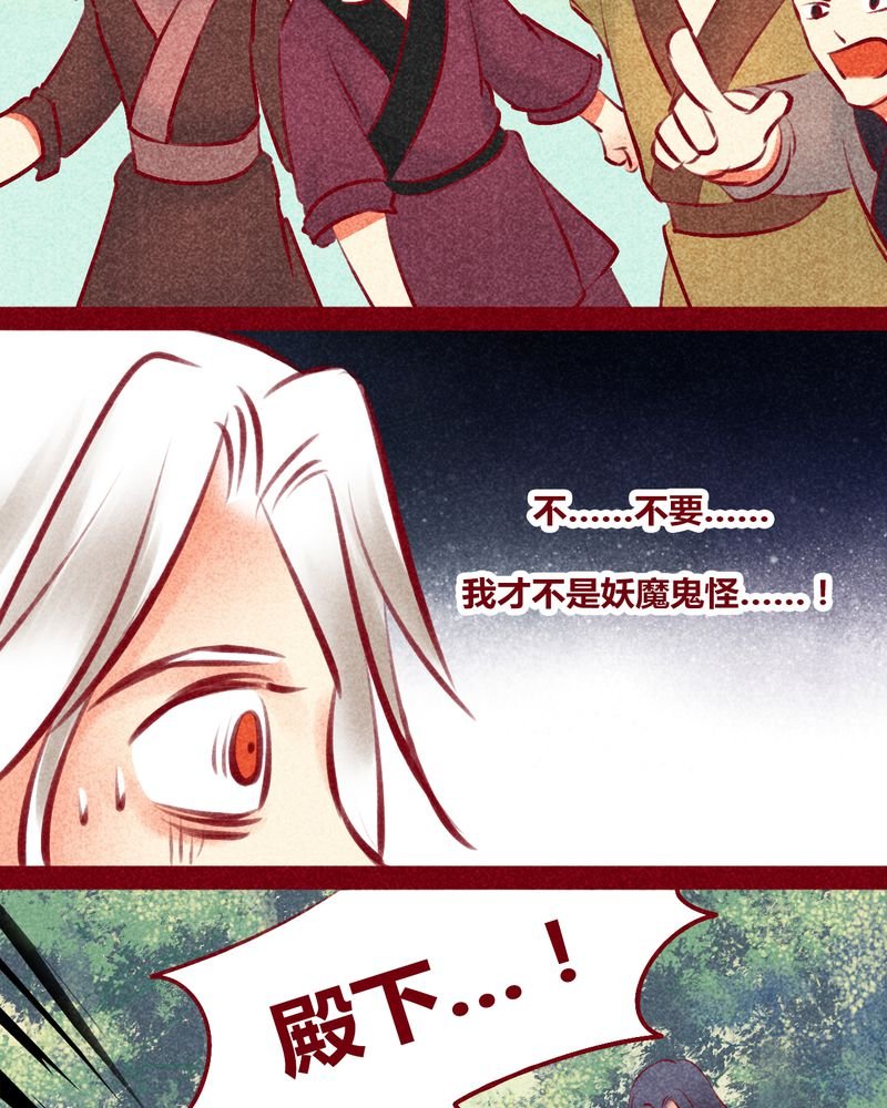 第134章：