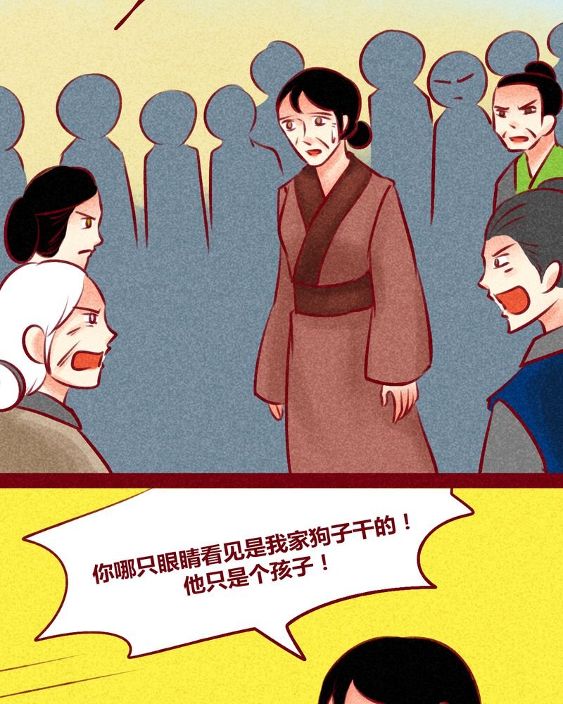 第134章：