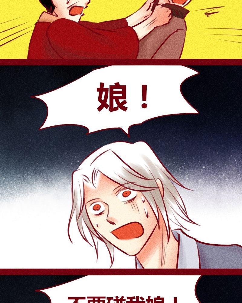 第134章：