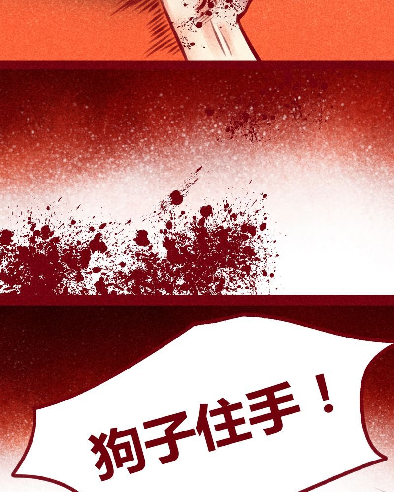 第134章：