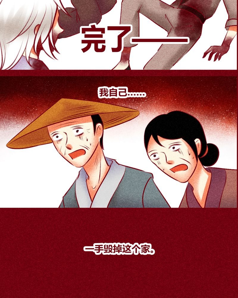 第134章：