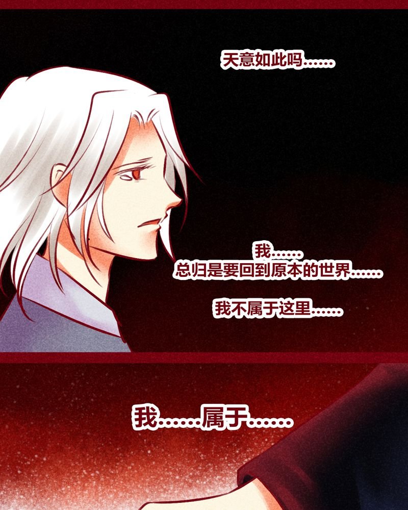 第134章：