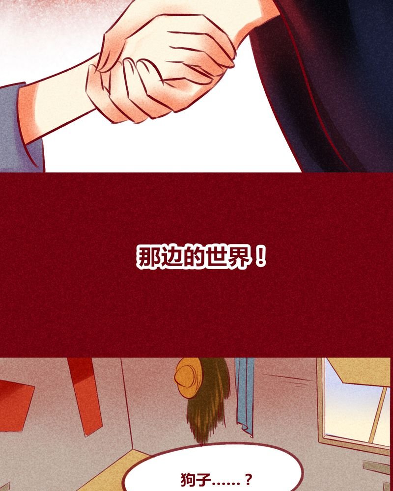 第134章：