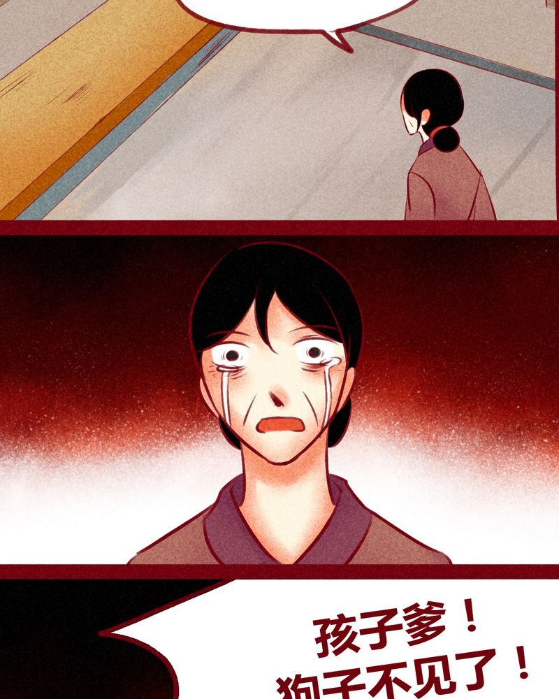 第134章：