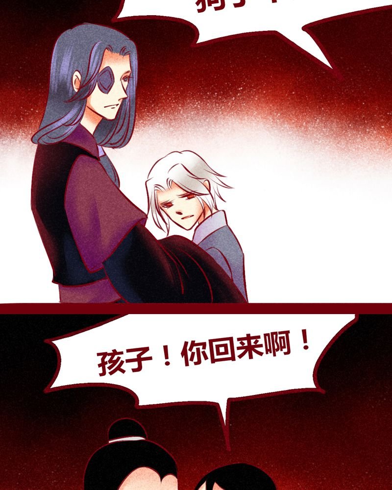 第134章：