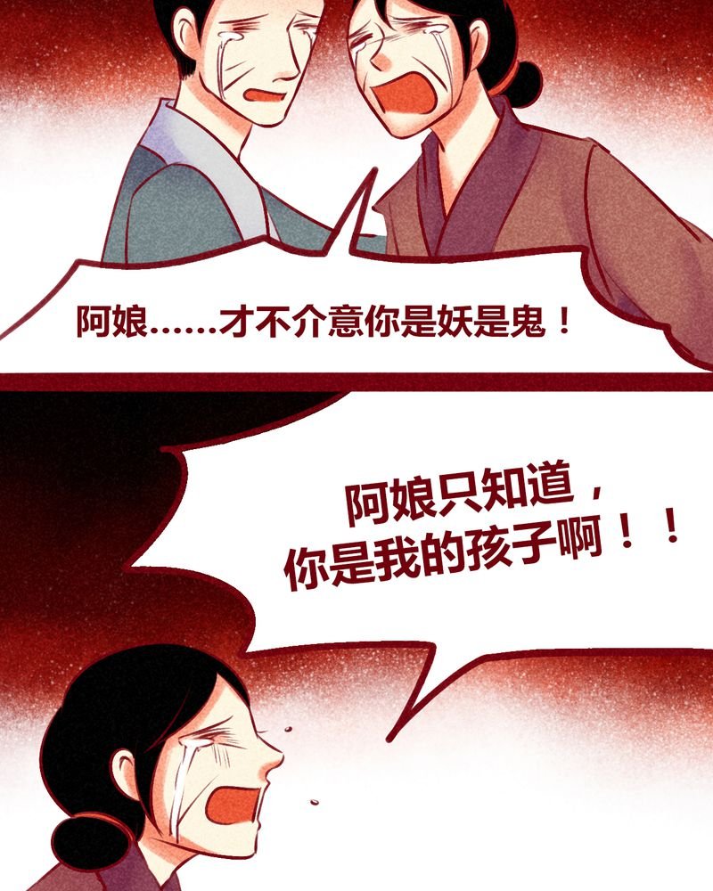 第134章：